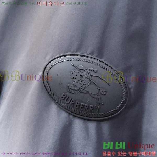 ���� ������ ��Ŷ BU658753