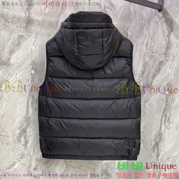 ���� ������ �ٿ� �е� ���� BU463519-1