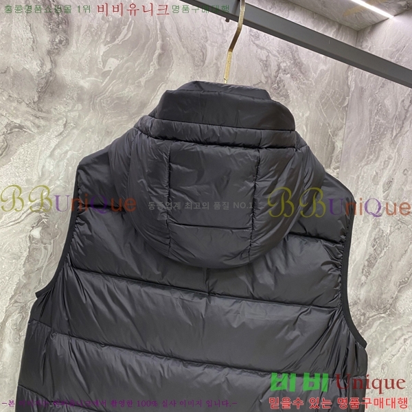 ���� ������ �ٿ� �е� ���� BU463519-1