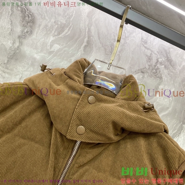 ���� ����� �ٿ� �е� ���� PRA673248-2