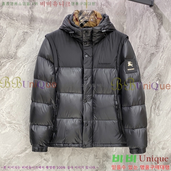 ���� ������ �ٿ� �е� BU468320-1