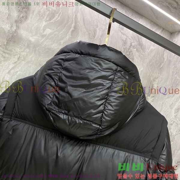 ���� ������ �ٿ� �е� BU468320-1