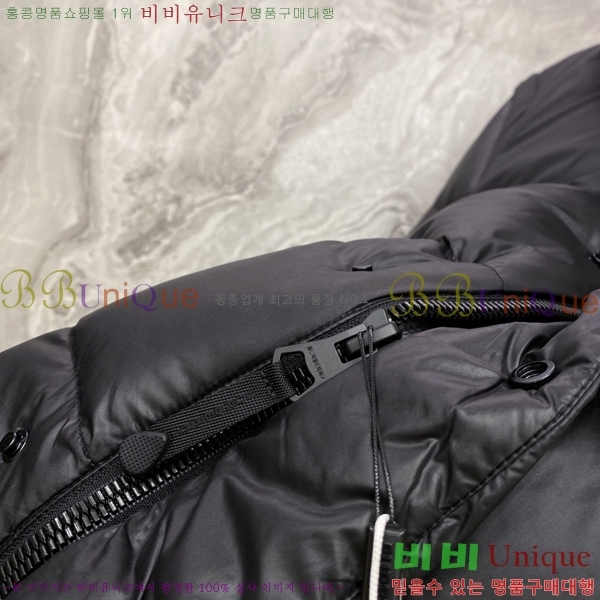 ���� ������ �ٿ� �е� BU468320-1