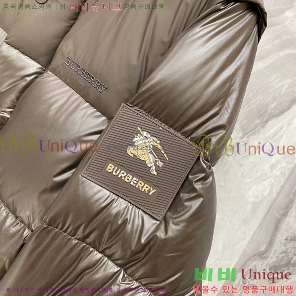 ���� ������ �ٿ� �е� BU468320-2