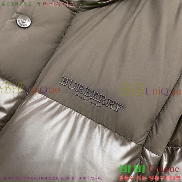 ���� ������ �ٿ� �е� BU468320-2
