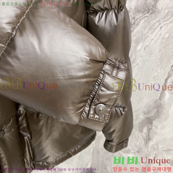 ���� ������ �ٿ� �е� BU468320-2