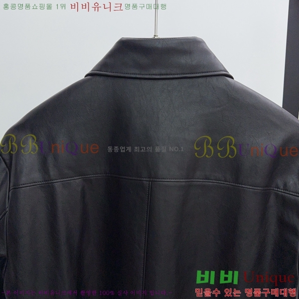 ���� ����� ��Ŷ PA238746