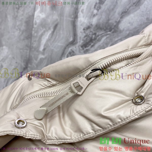 ���� ������ �ٿ� �е� BU468320-3