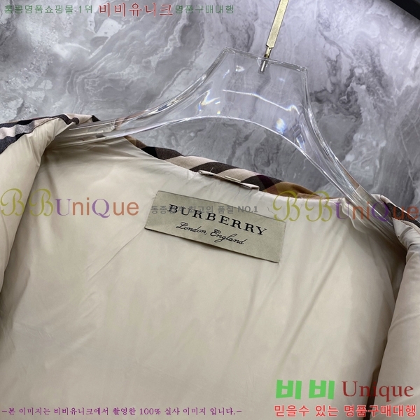 ���� ������ �ٿ� �е� BU468320-3