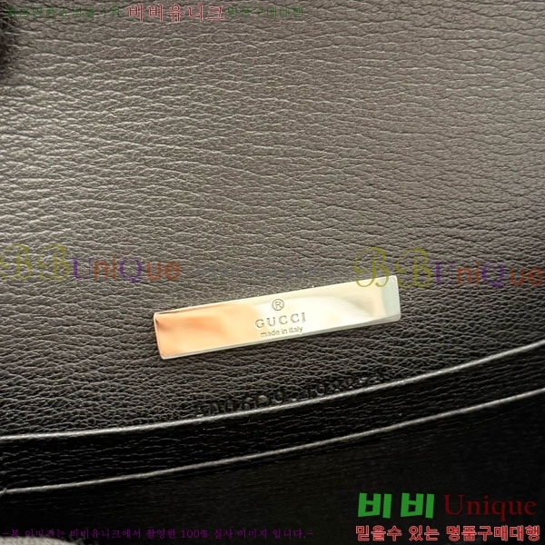 #��* Ȧ���� �ο��� ���� ž �ڵ�� A006O9-201