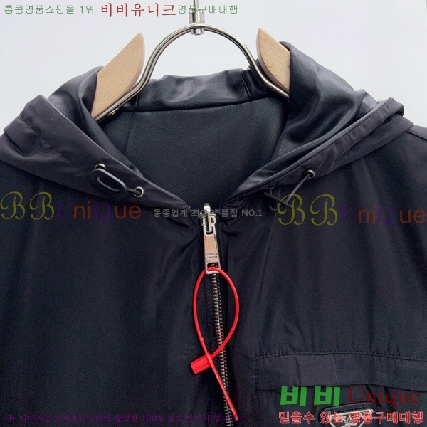 ���� ����� ��Ŷ PA238793
