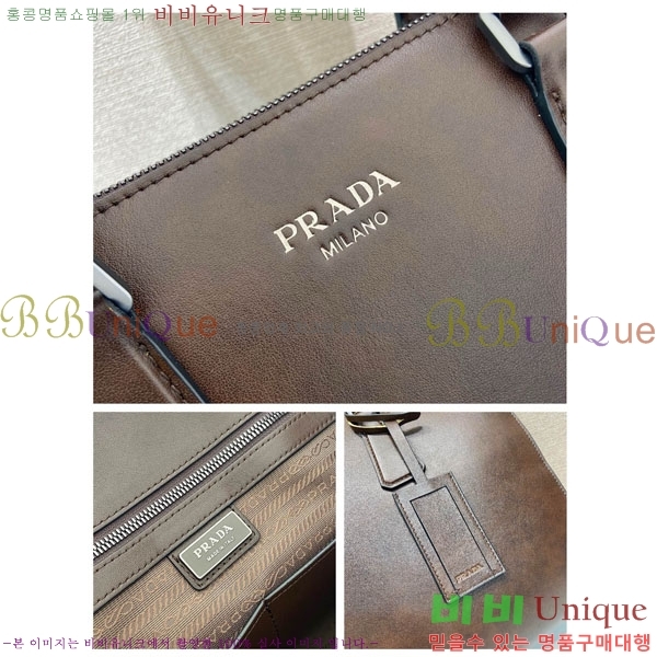 #��*�� �긮�� ���̽� 2VG039-102