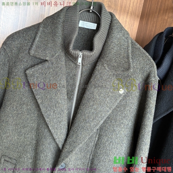 ���� ���ڷ� ��ġ�ڸ� ��Ʈ BC642573-2