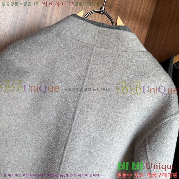 ���� ��� ��Ʈ DO873164-1