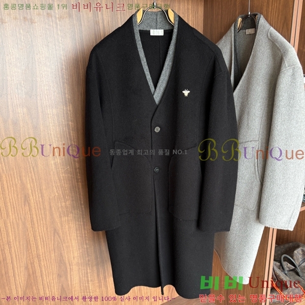 ���� ��� ��Ʈ DO873164-2