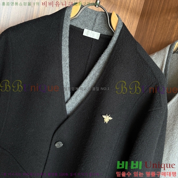 ���� ��� ��Ʈ DO873164-2