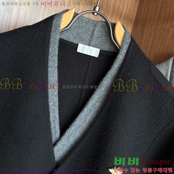���� ��� ��Ʈ DO873164-2