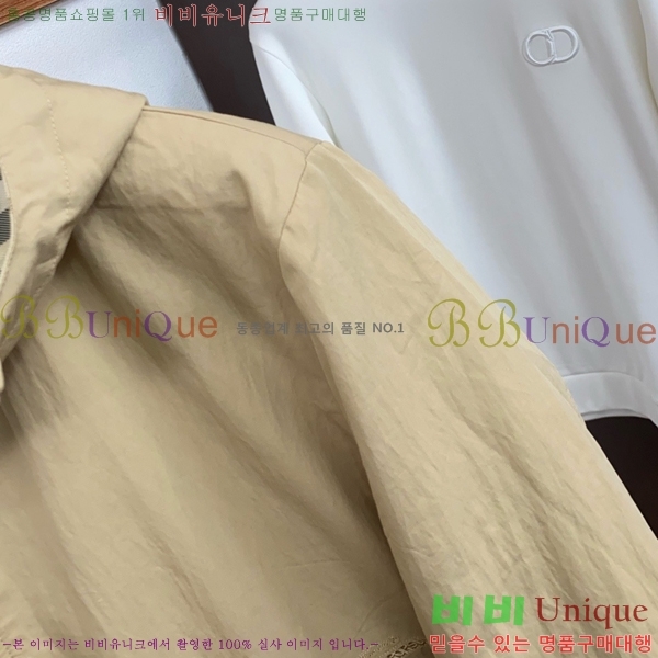 ���� ������ ��Ŷ BU658752