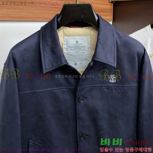 ���� ���ڷ� ��ġ�ڸ� �淮 �е� BC698376-1