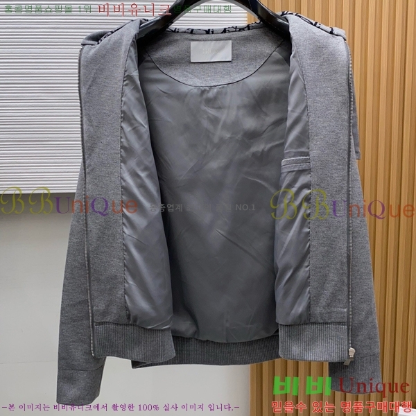 ���� ��� ��Ŷ DO763985-1