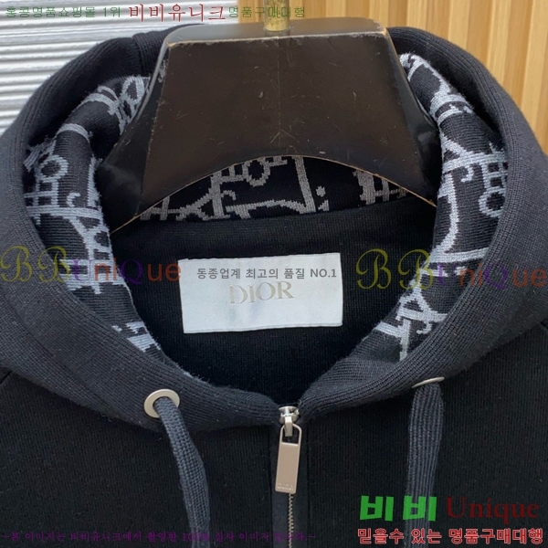 ���� ��� ��Ŷ DO763985-3