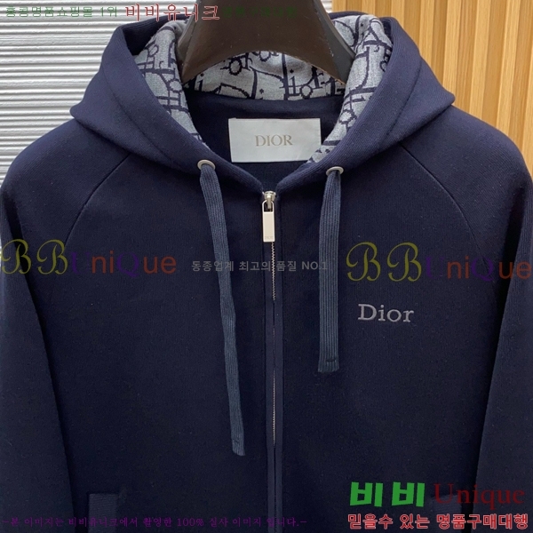 ���� ��� ��Ŷ DO763985-2