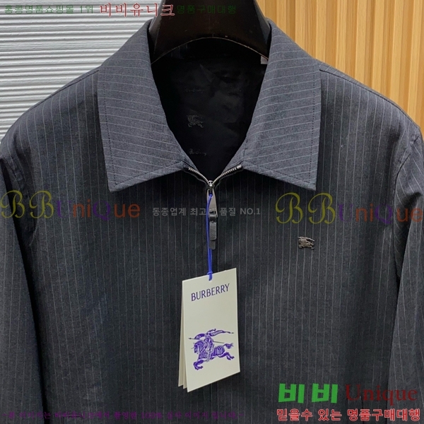 ���� ������ ��Ŷ BU658750