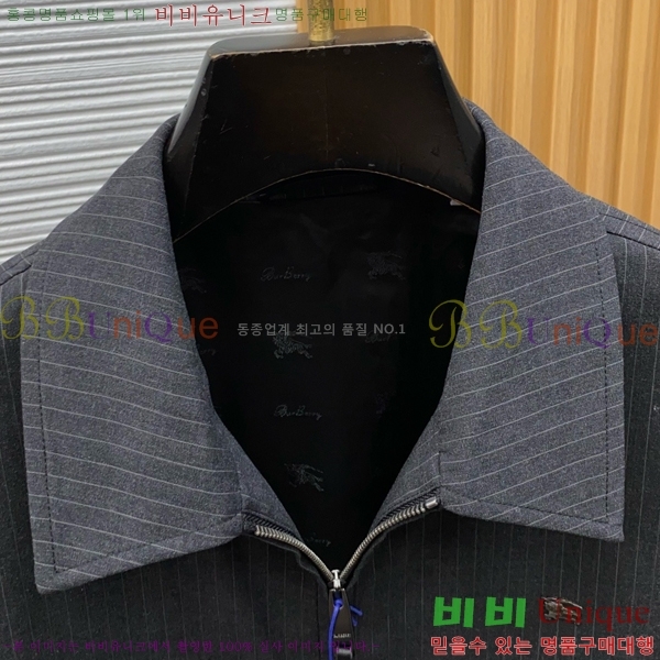 ���� ������ ��Ŷ BU658750