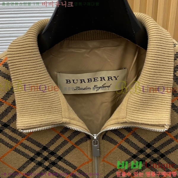 ���� ������ ��Ʈ ��Ŷ BU658749
