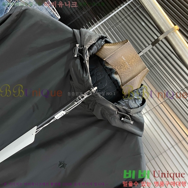 ���� ��� ��Ŷ DO763990