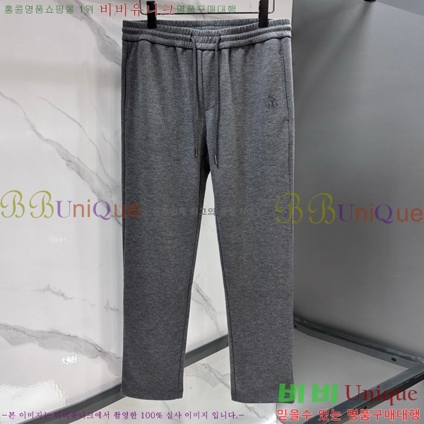 ���� ���ڷ� ��ġ�ڸ� ��Ʈ BC679217-1