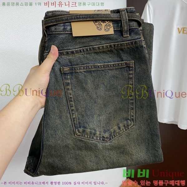���� ũ������ û���� CH526984