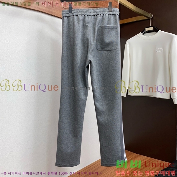 ���� ���ڷ� ��ġ�ڸ� ��Ʈ BC679233-1
