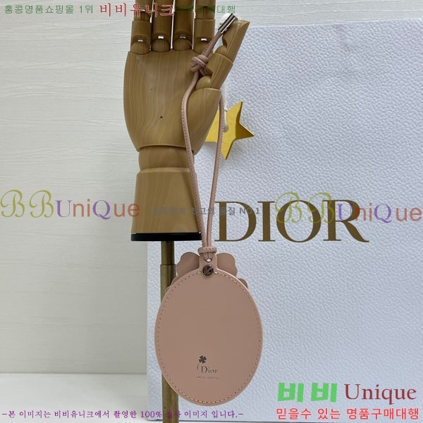 ��� �޴޸��� ���� 523602-6