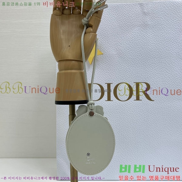 ��� �޴޸��� ���� 523602-7