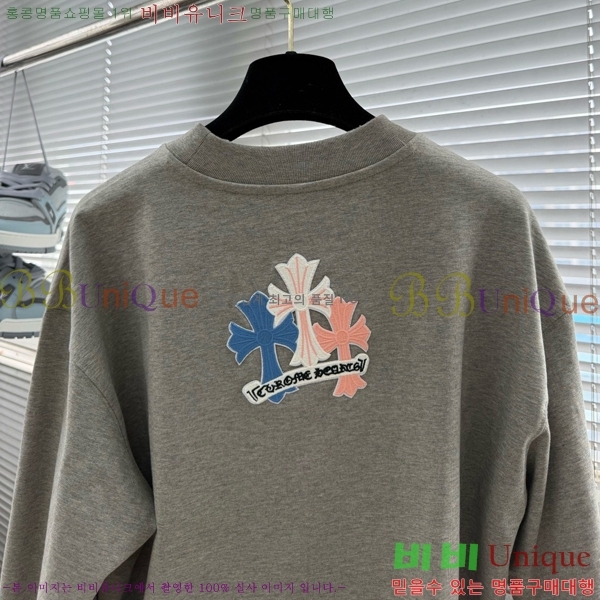 ���� ũ������ ����Ƽ CH842469-2