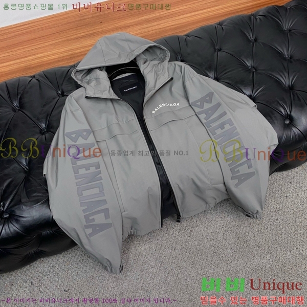 ���� �߷��þư� ��Ŷ BA546387-2