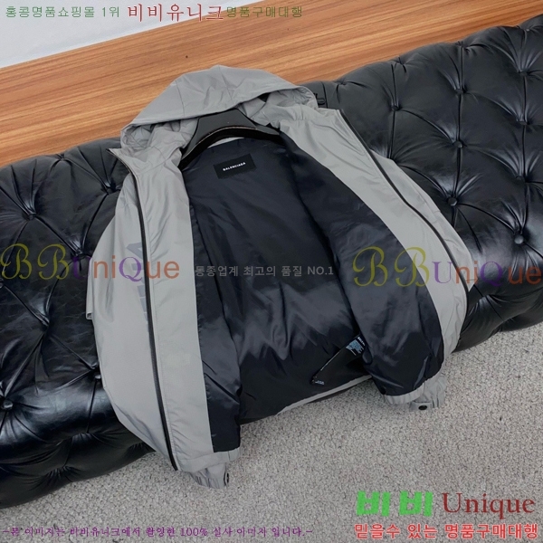 ���� �߷��þư� ��Ŷ BA546387-2
