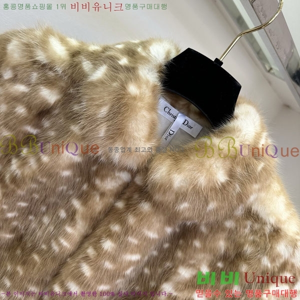 ���� ��� ��Ʈ DO3543403-1