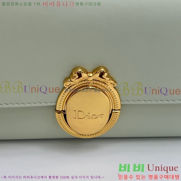 #��* �޴޸��� �Ŀ�ġ M3671-103