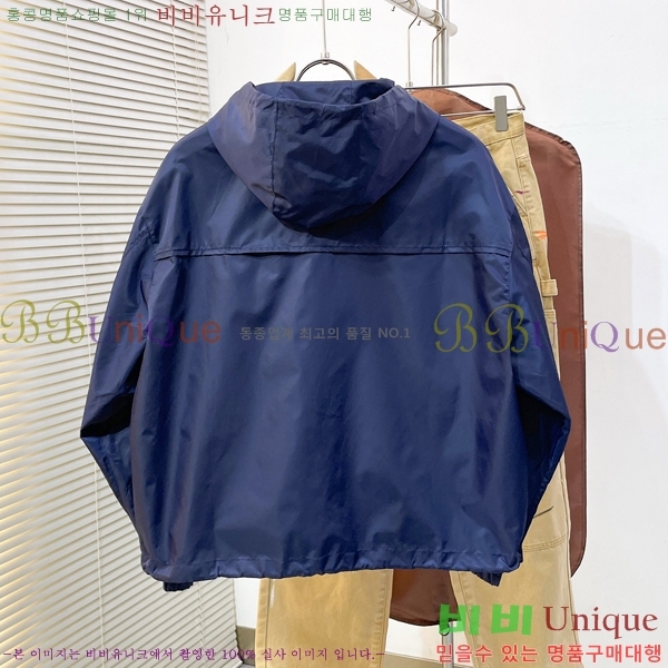 ���� ����� ��Ŷ PA837619-1