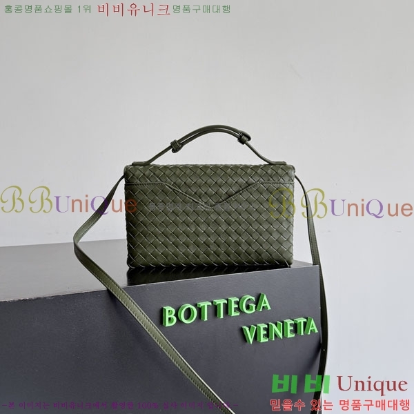 #���װ�����Ÿ ��� ������ �÷� Ŭ���� �ڵ�� 817191-108