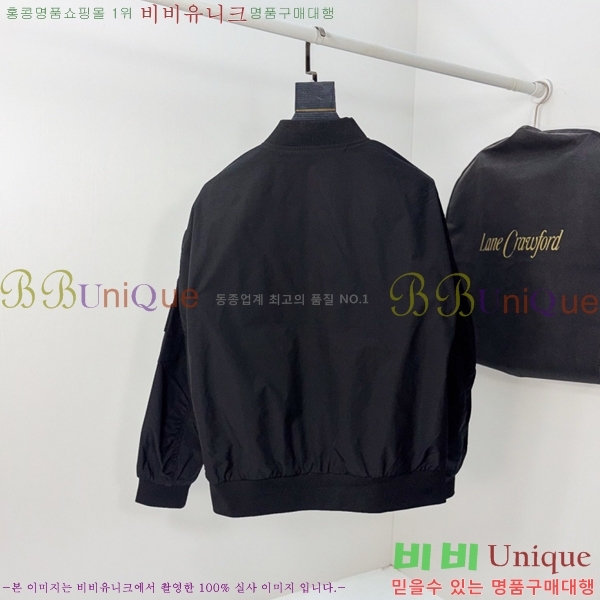 ���� ����� ��Ŷ PA837620-2