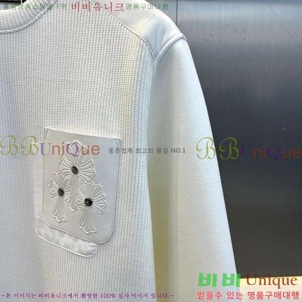 ���� ũ������ ������ CH379436-1