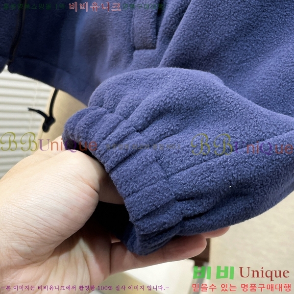 ���� ����� ��Ŷ PA837625