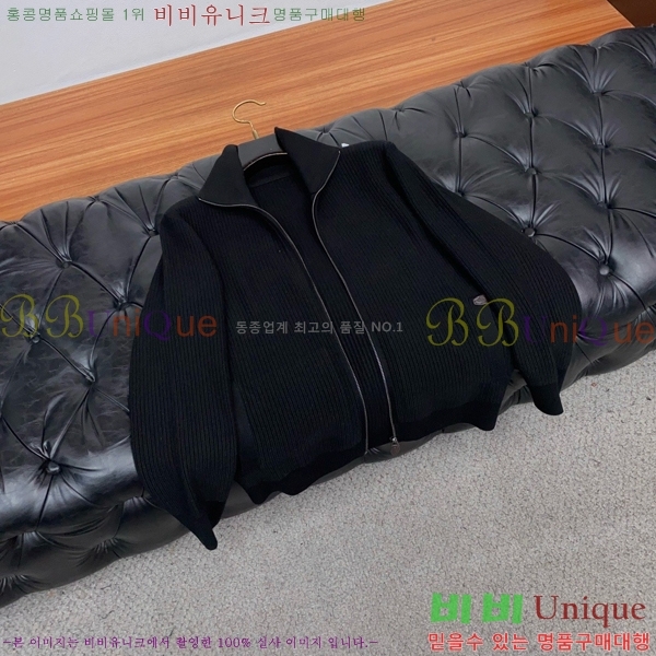 ���� ���ڷ� ��ġ�ڸ� ������ ��Ŷ BC863725-1