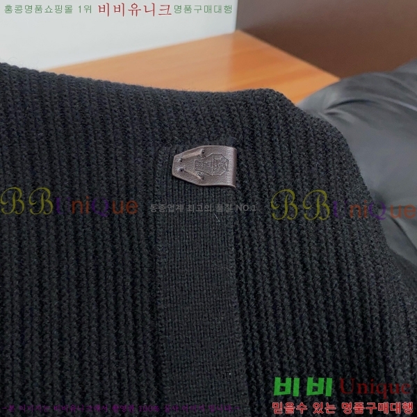 ���� ���ڷ� ��ġ�ڸ� ������ ��Ŷ BC863725-1