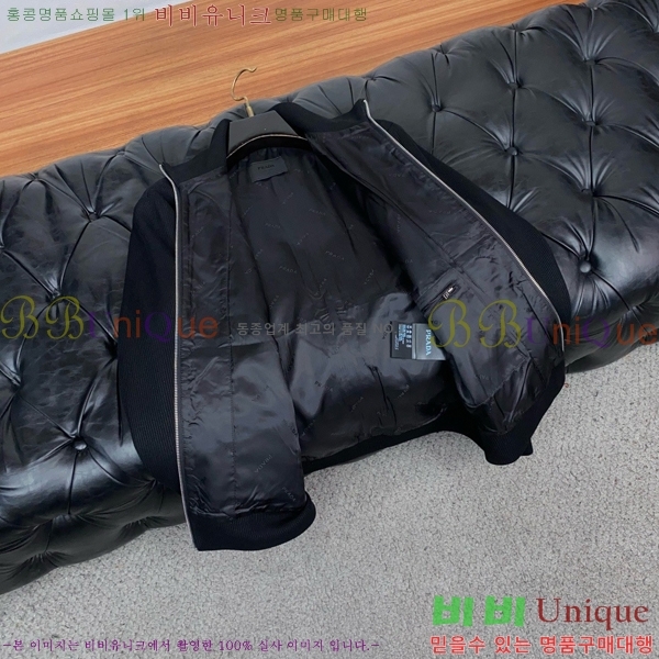 ���� ����� ��Ŷ PA837645-1