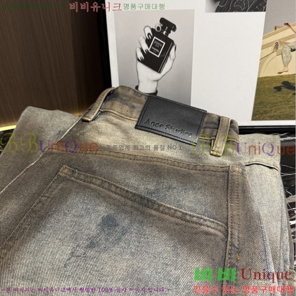 ���� ��ũ�� ��Ʃ��� û���� ACN39668