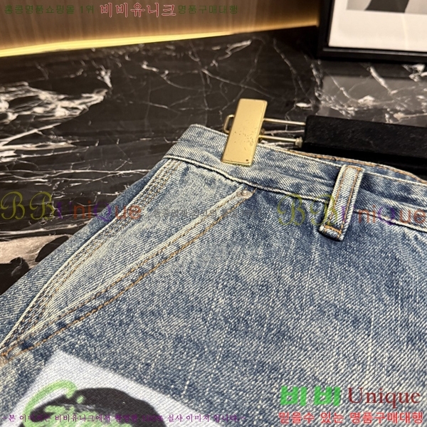 ���� ũ������ û���� CH524367